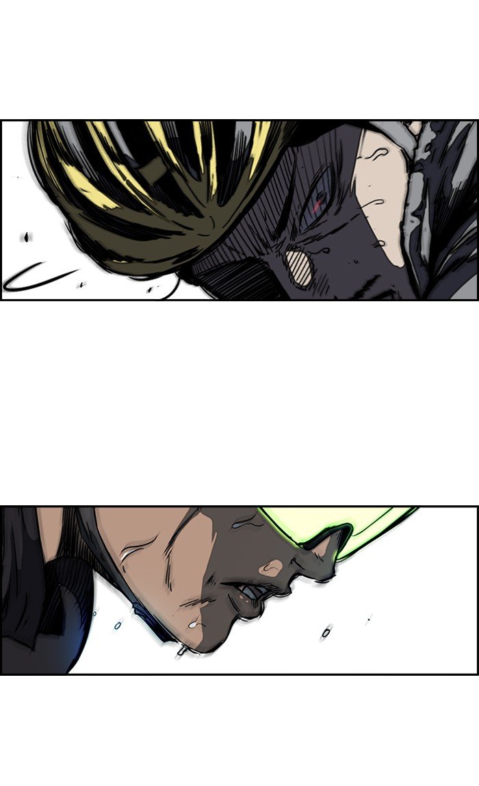 Page 57 of Chapter 165