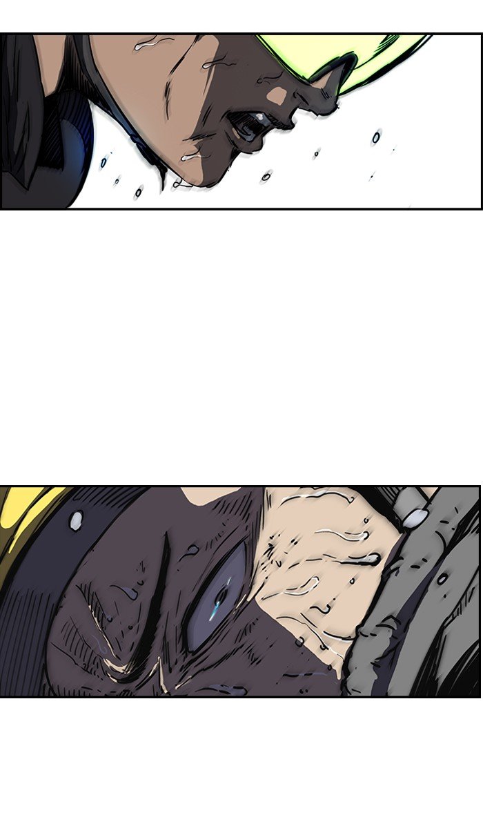 Page 58 of Chapter 165
