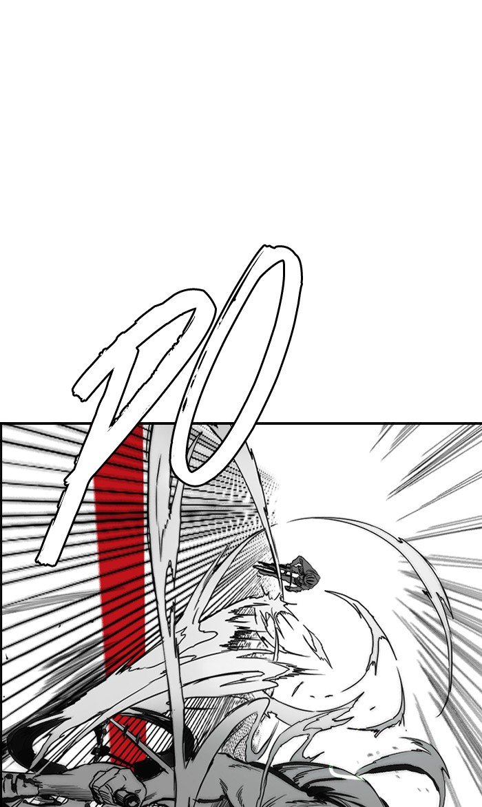 Page 59 of Chapter 165