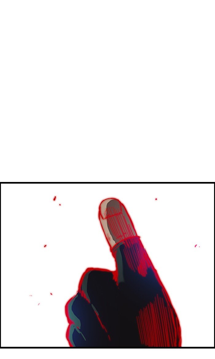 Page 62 of Chapter 165