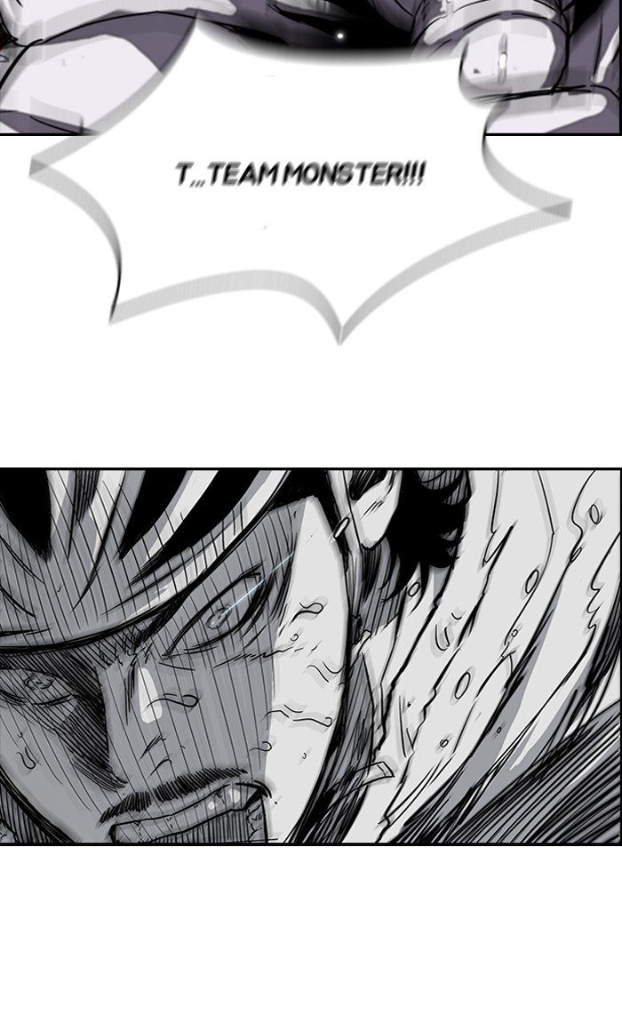 Page 2 of Chapter 166