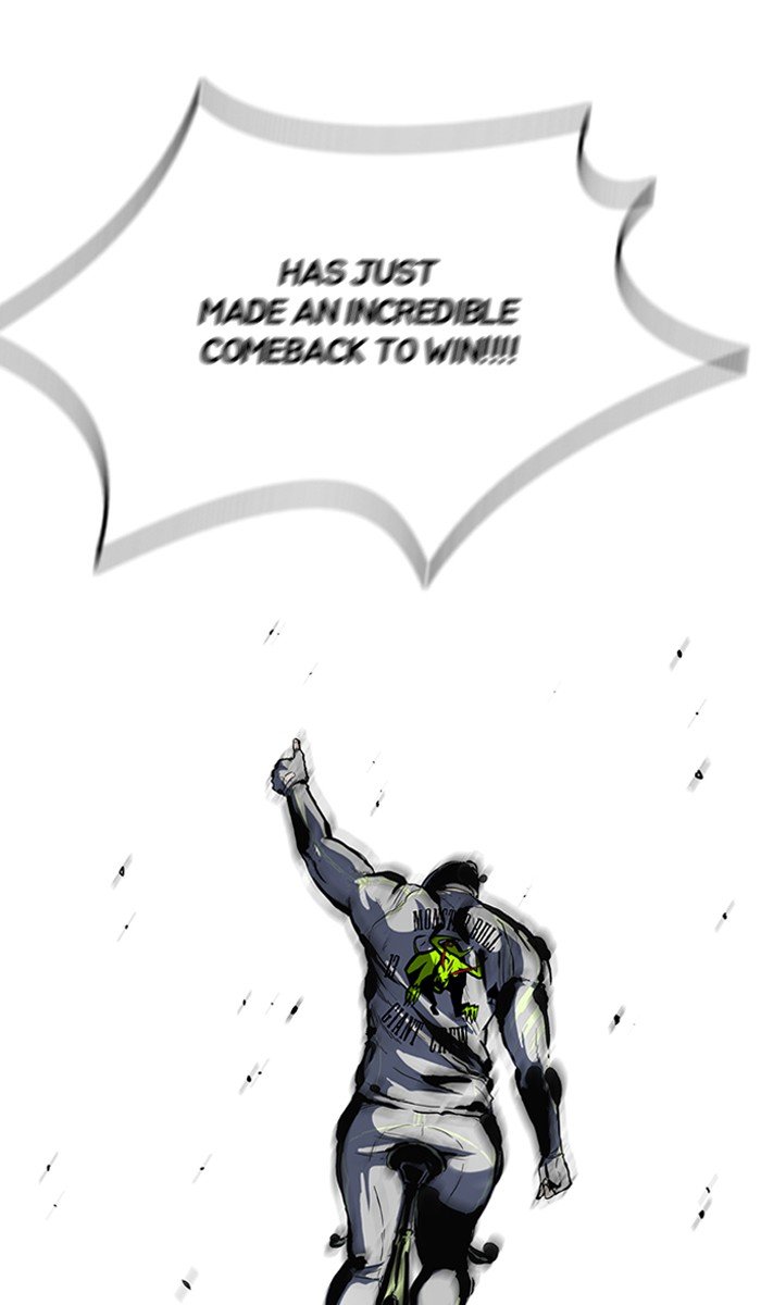 Page 3 of Chapter 166