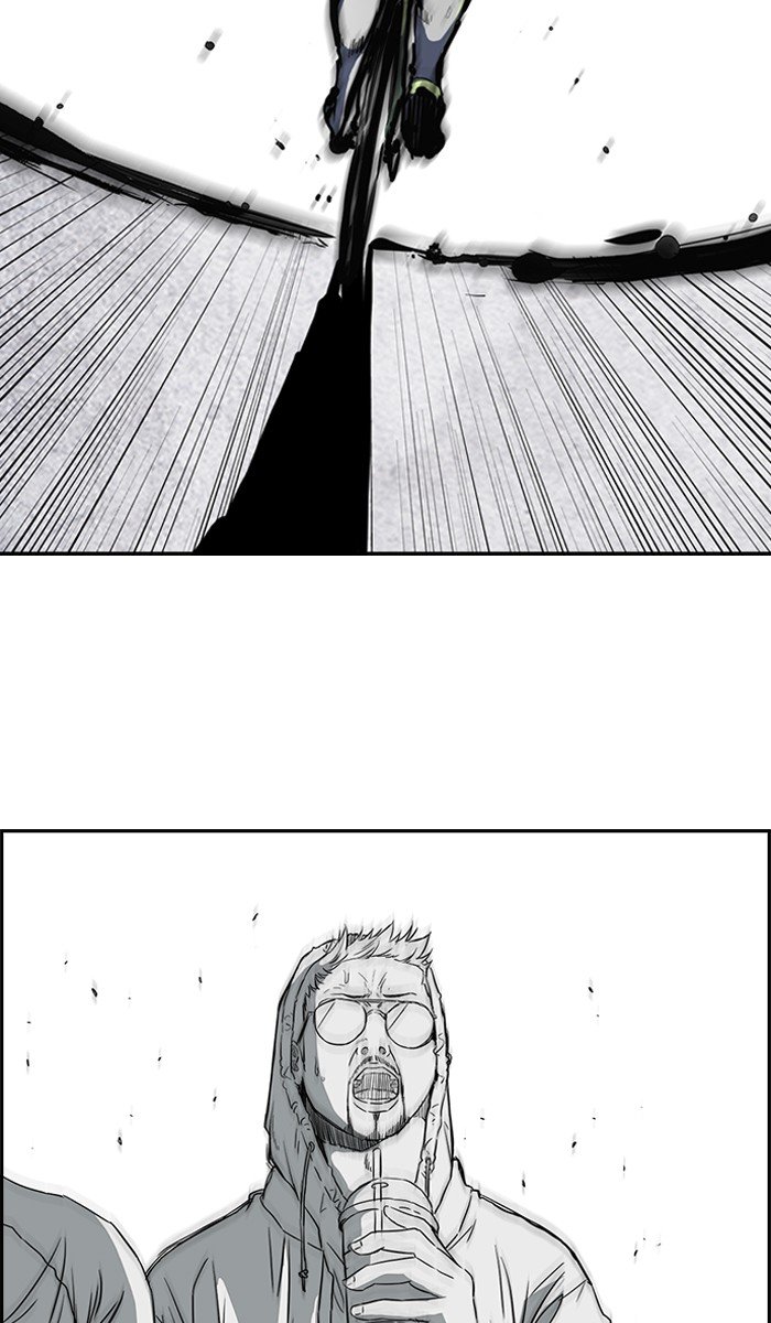 Page 4 of Chapter 166