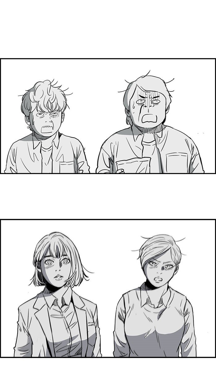 Page 6 of Chapter 166