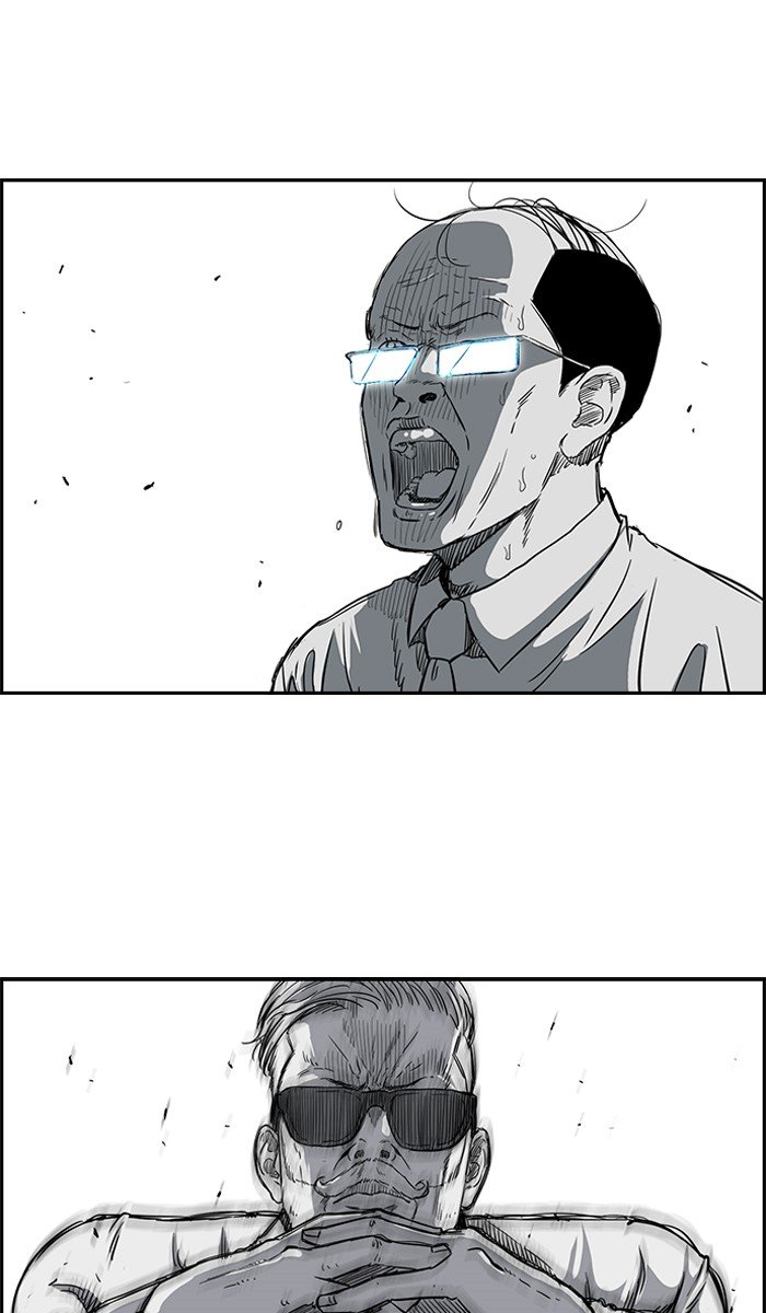 Page 7 of Chapter 166