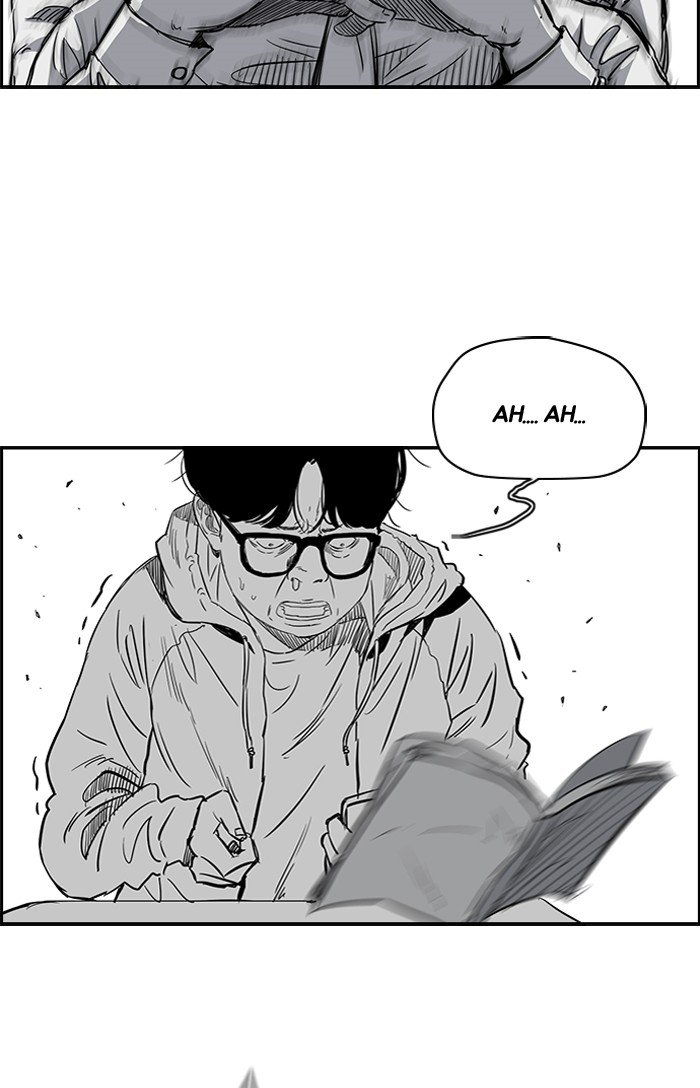 Page 8 of Chapter 166