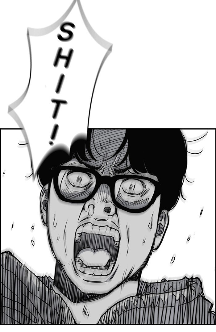 Page 9 of Chapter 166