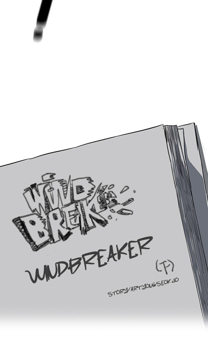 Page 11 of Chapter 166