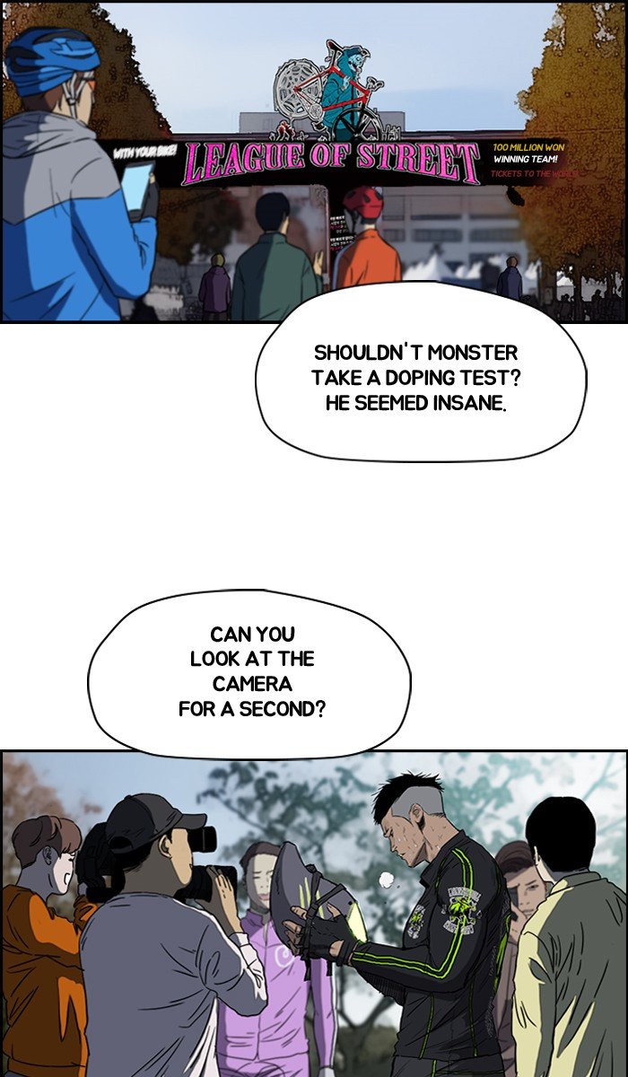Page 13 of Chapter 166