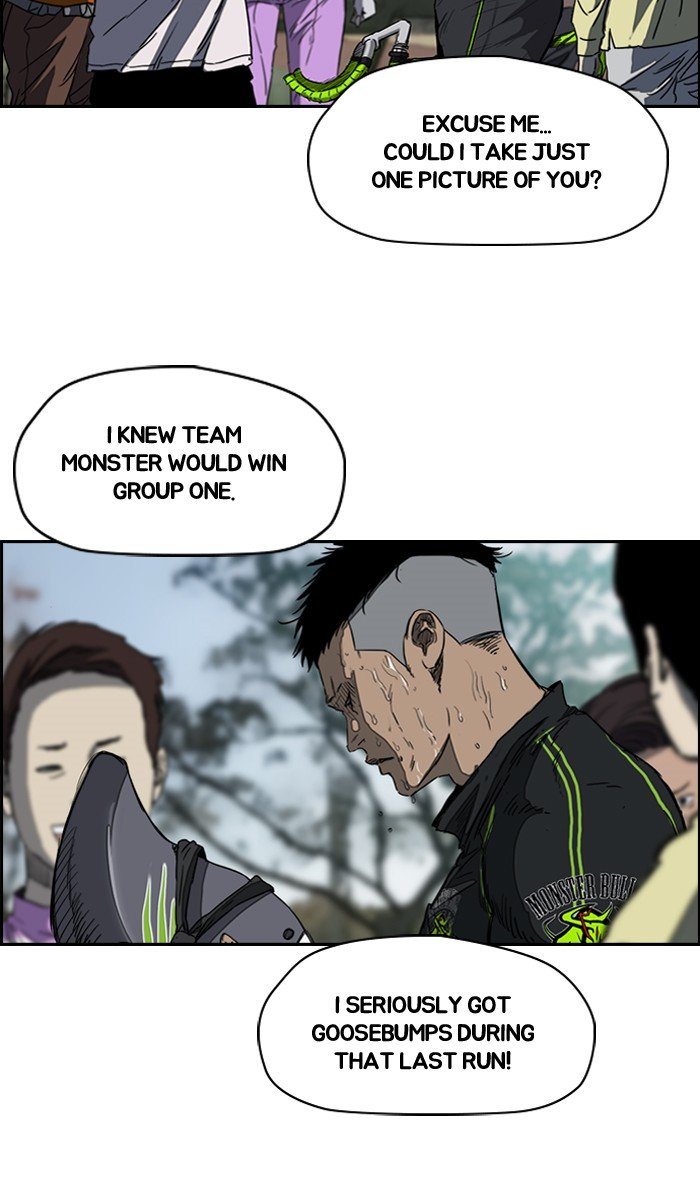 Page 14 of Chapter 166