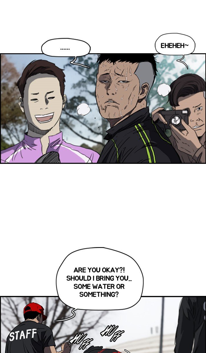 Page 15 of Chapter 166