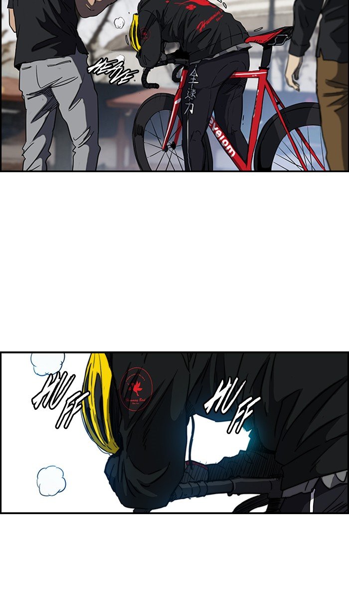 Page 16 of Chapter 166