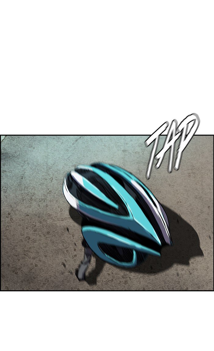 Page 18 of Chapter 166