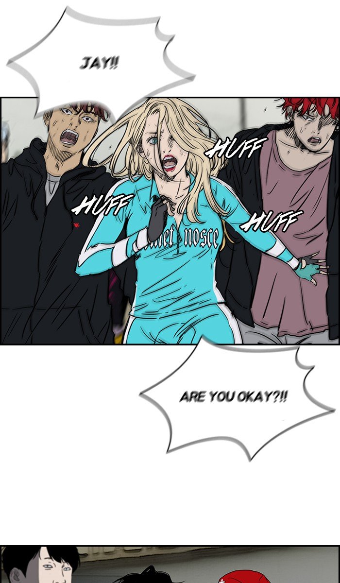 Page 19 of Chapter 166
