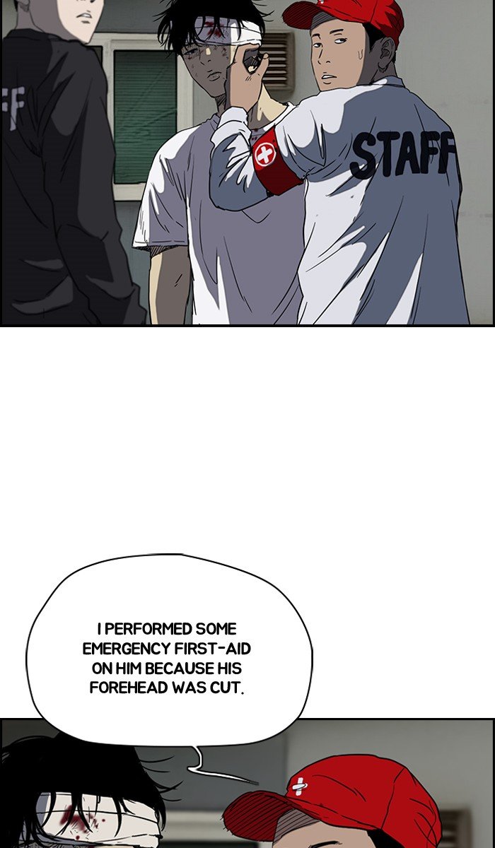 Page 20 of Chapter 166
