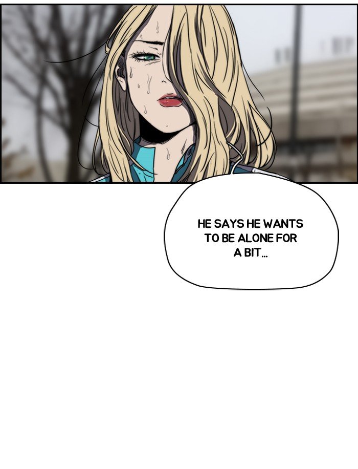 Page 23 of Chapter 166