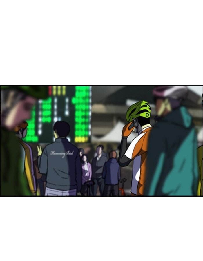 Page 24 of Chapter 166