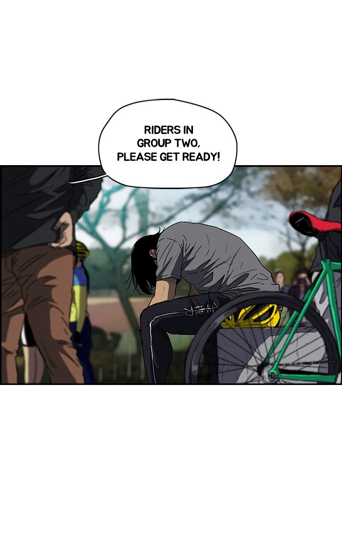 Page 25 of Chapter 166