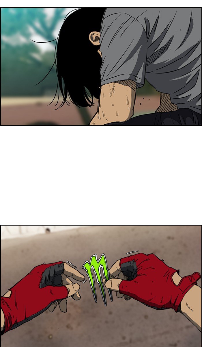 Page 26 of Chapter 166