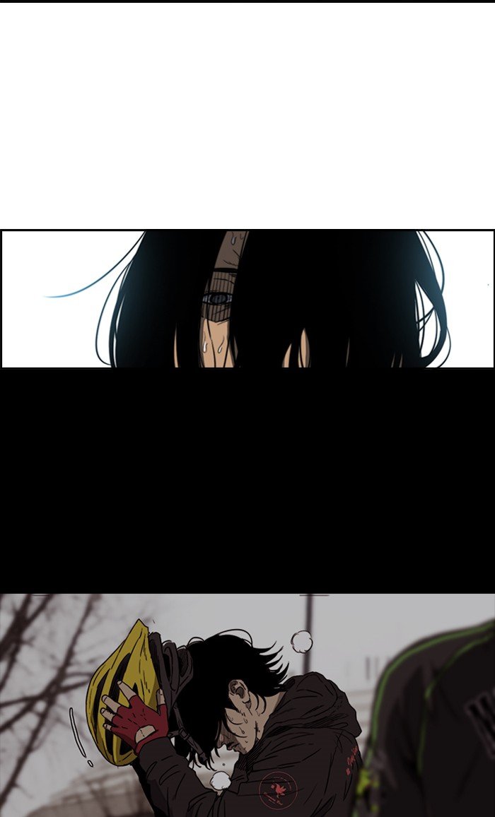 Page 27 of Chapter 166