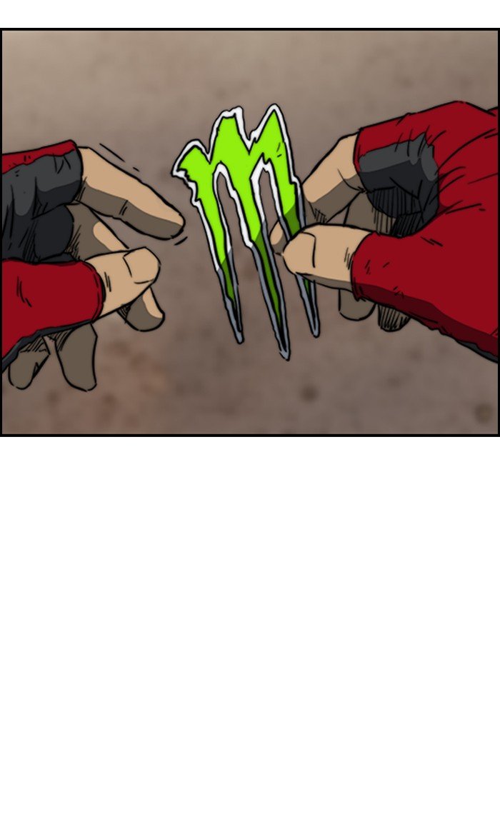 Page 33 of Chapter 166
