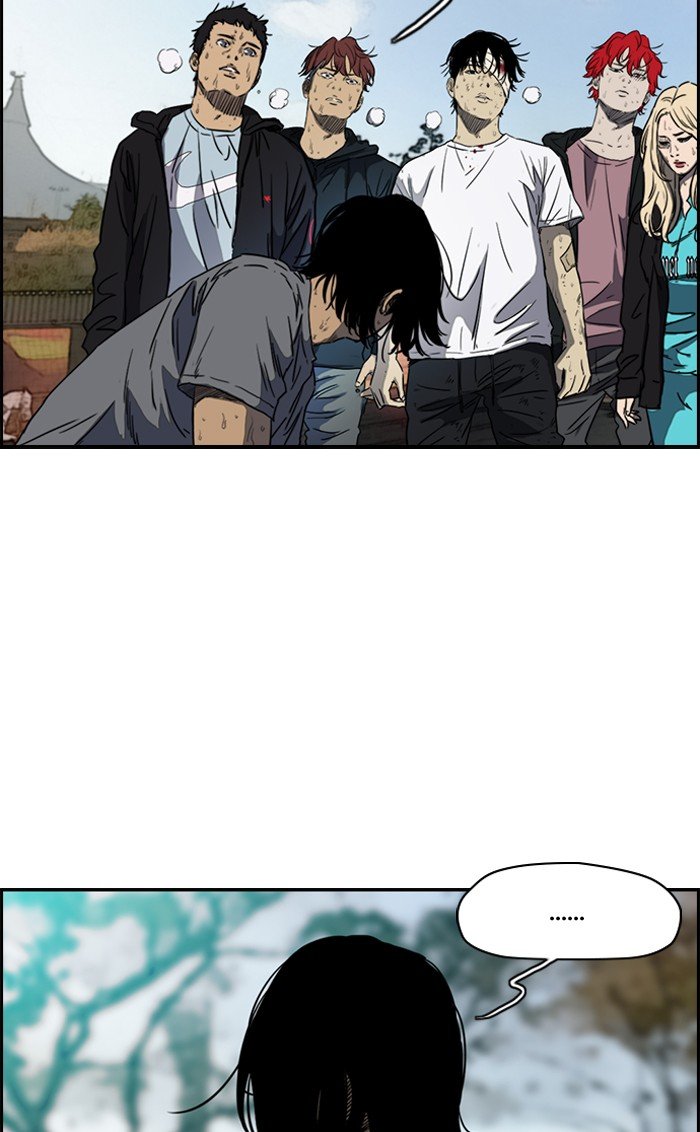 Page 35 of Chapter 166