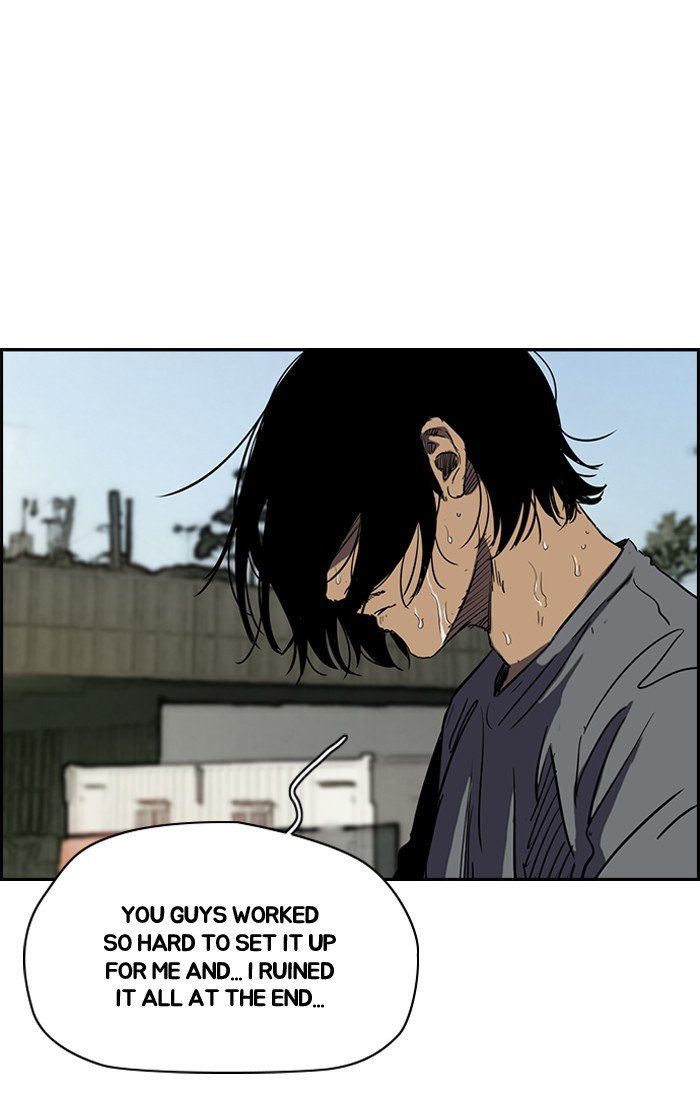 Page 38 of Chapter 166