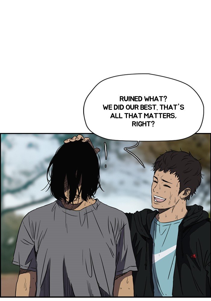 Page 39 of Chapter 166