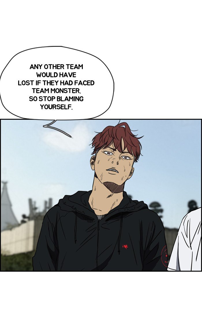 Page 41 of Chapter 166