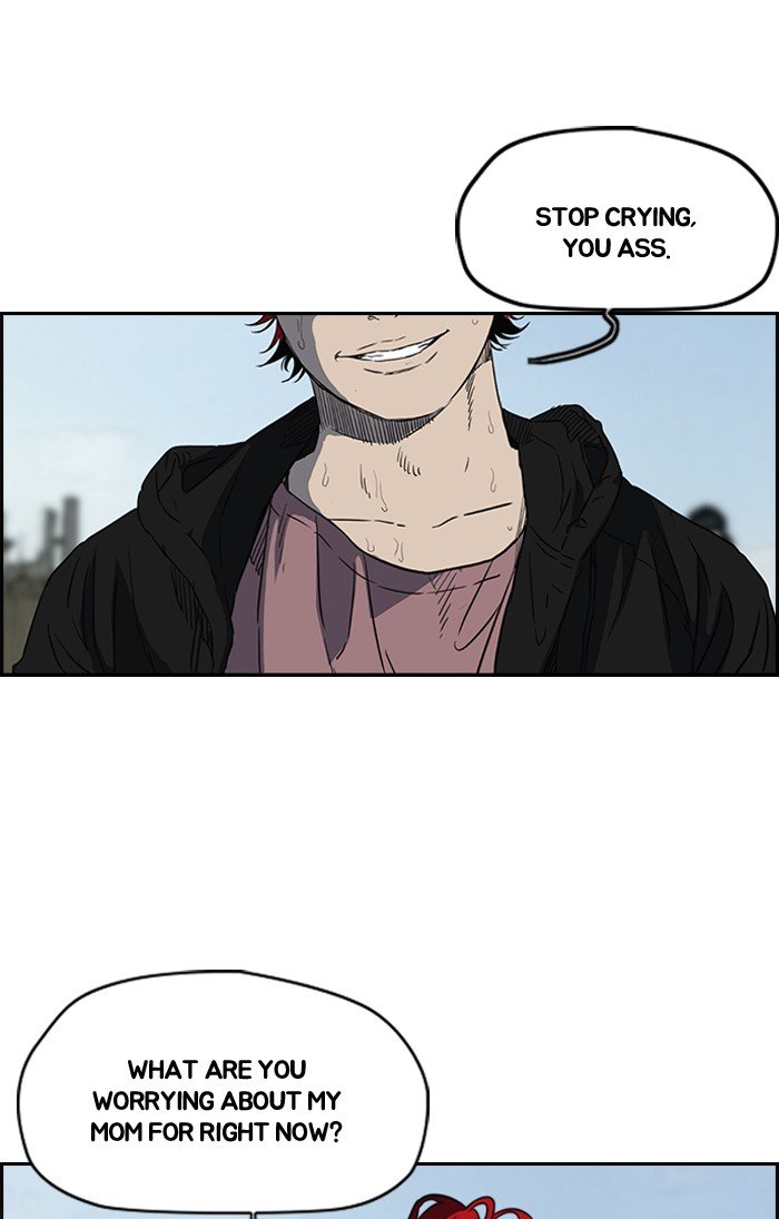 Page 43 of Chapter 166