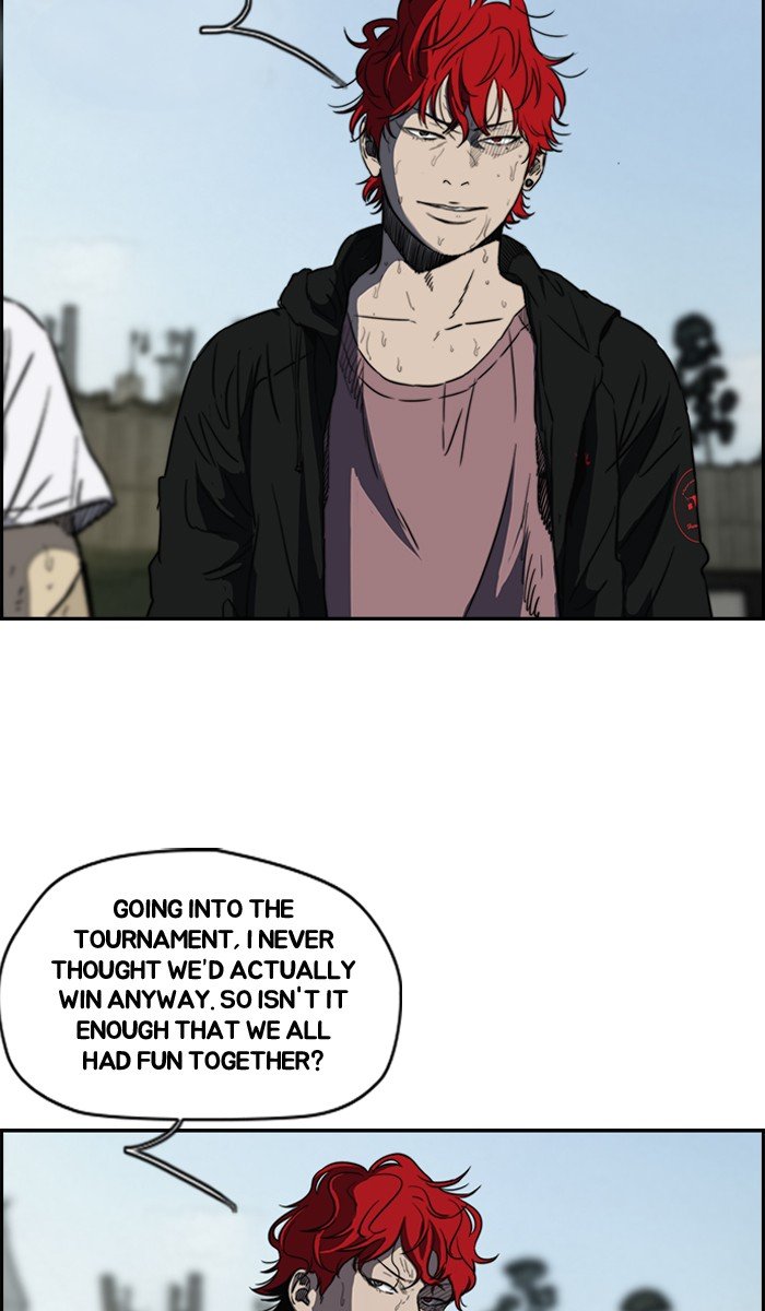 Page 44 of Chapter 166
