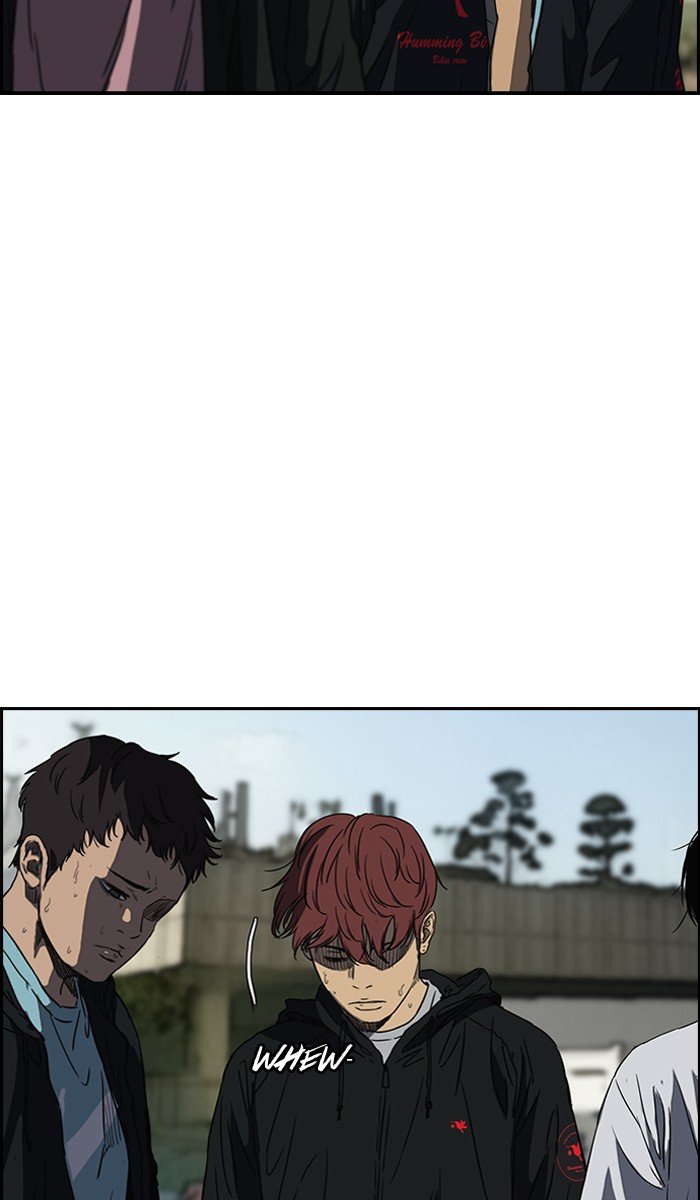Page 46 of Chapter 166