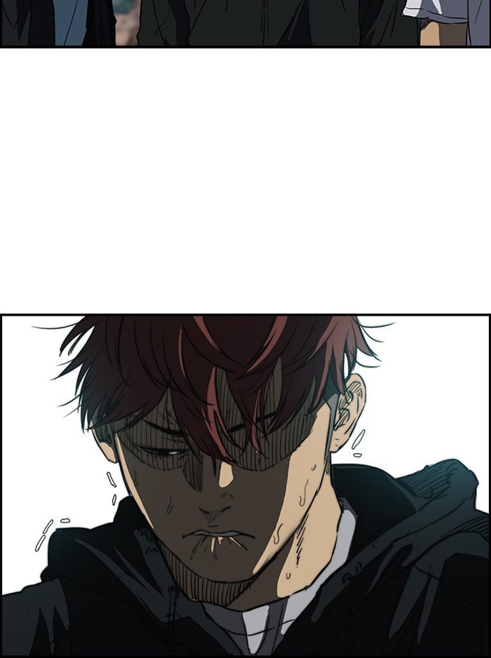 Page 47 of Chapter 166