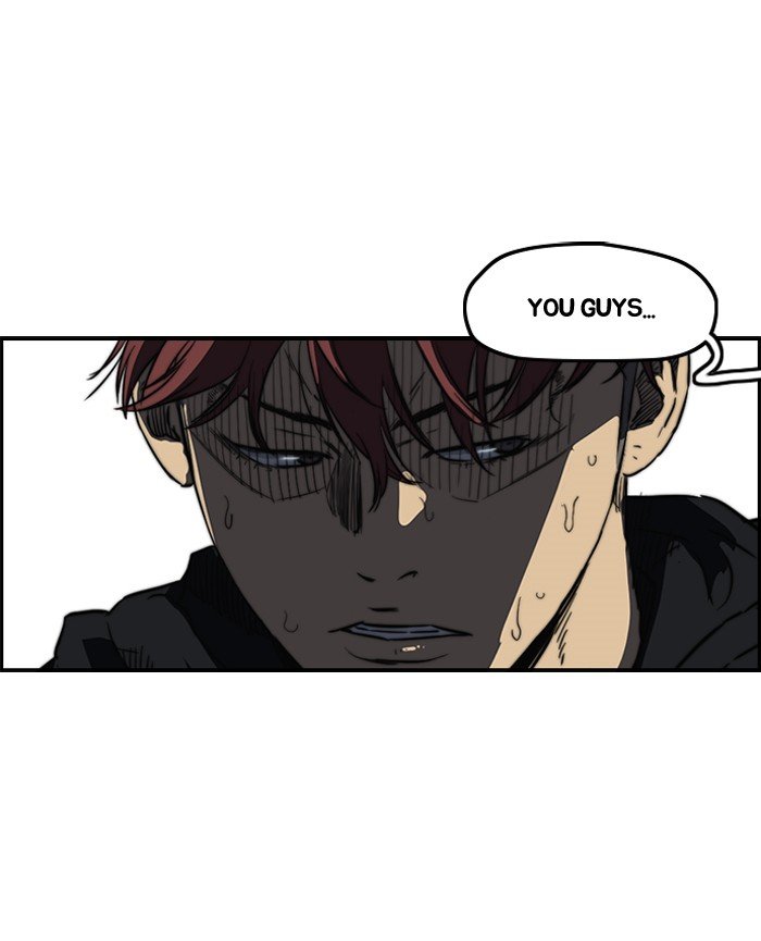 Page 48 of Chapter 166