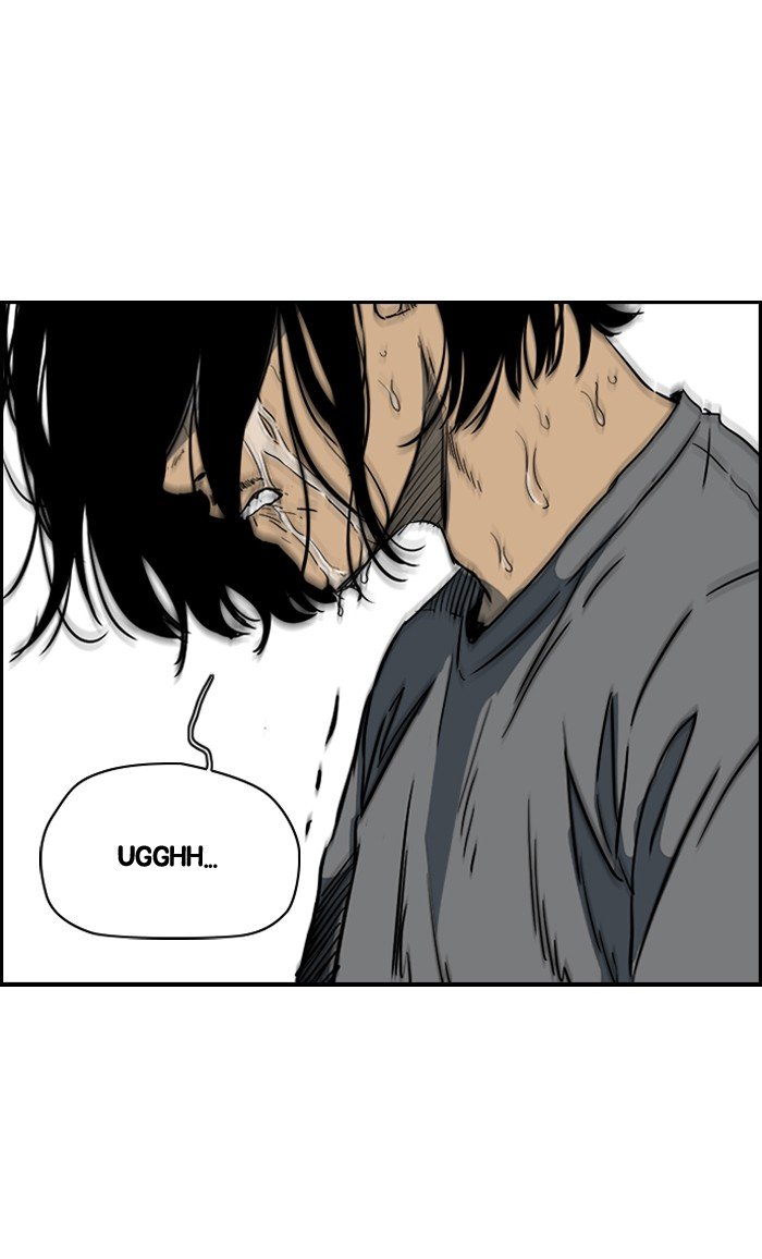 Page 51 of Chapter 166