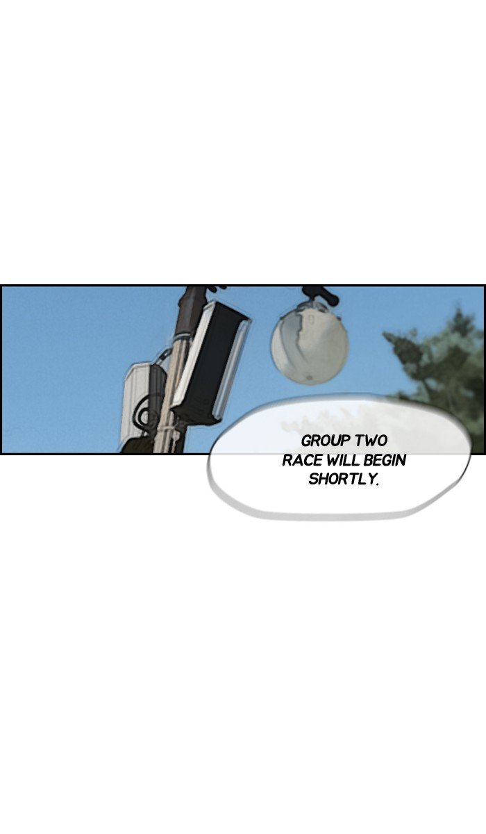 Page 53 of Chapter 166