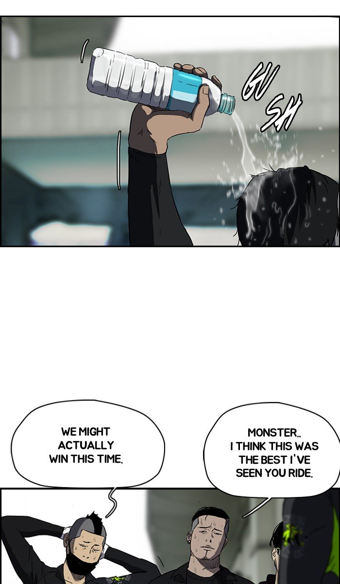 Page 54 of Chapter 166
