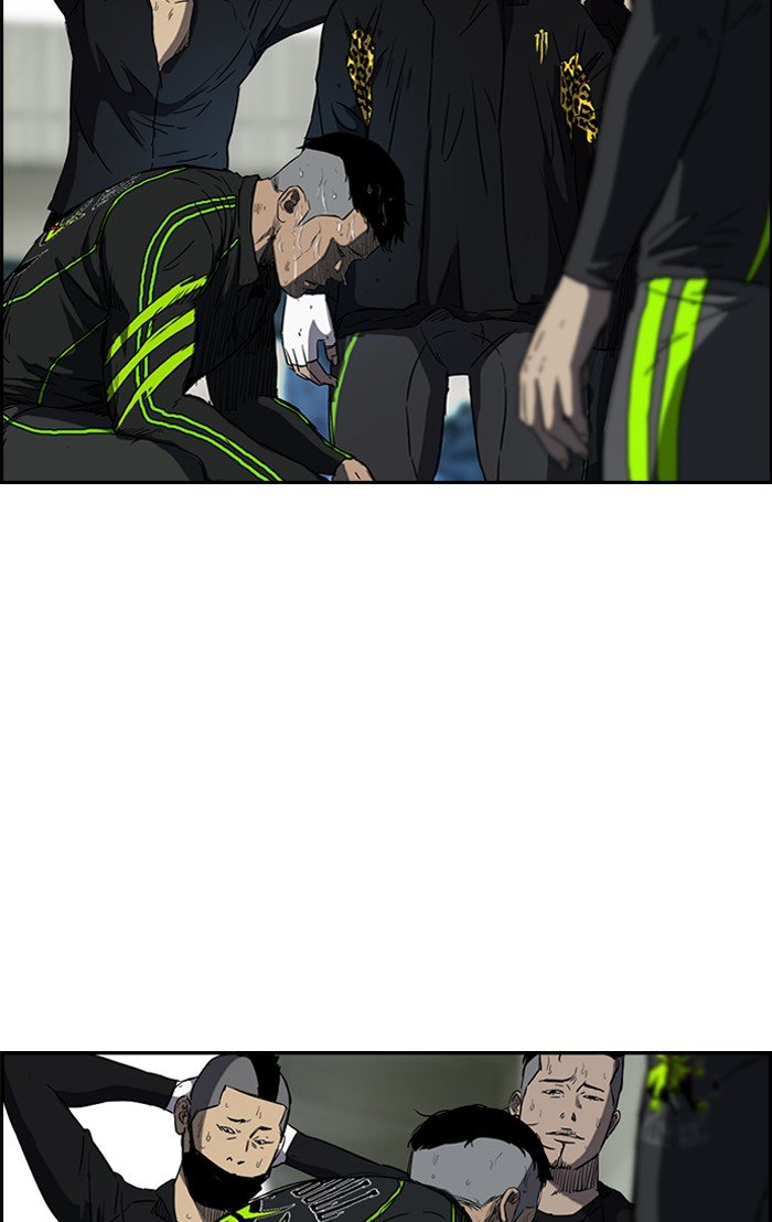 Page 55 of Chapter 166