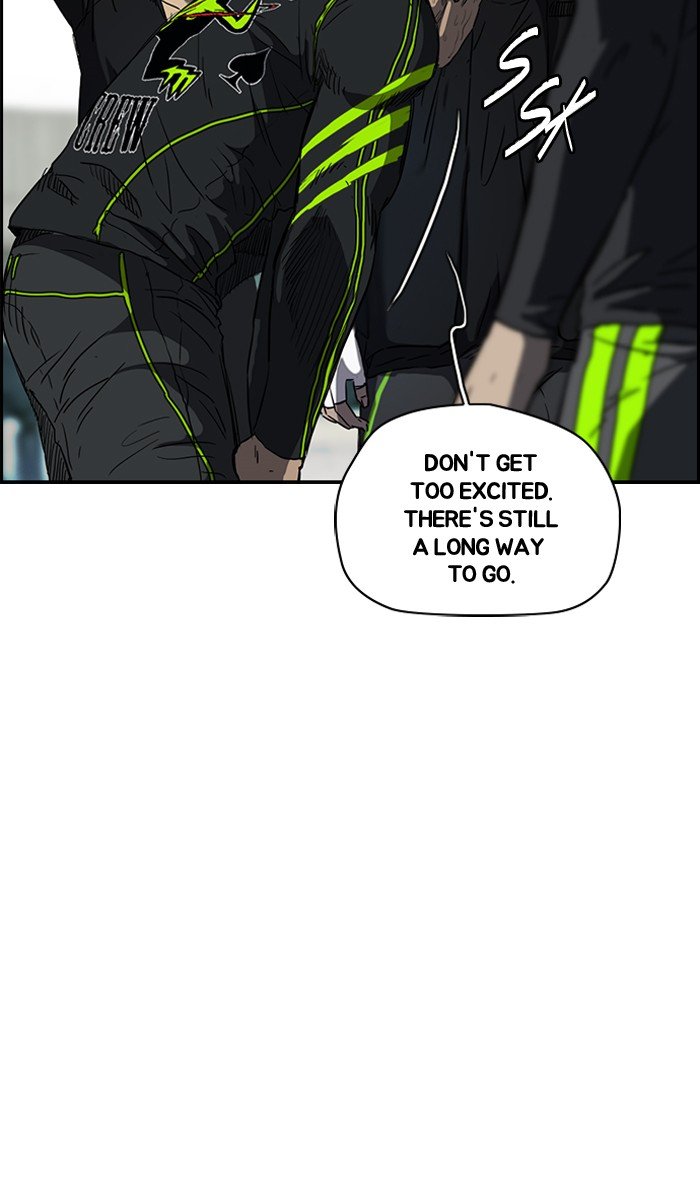 Page 56 of Chapter 166