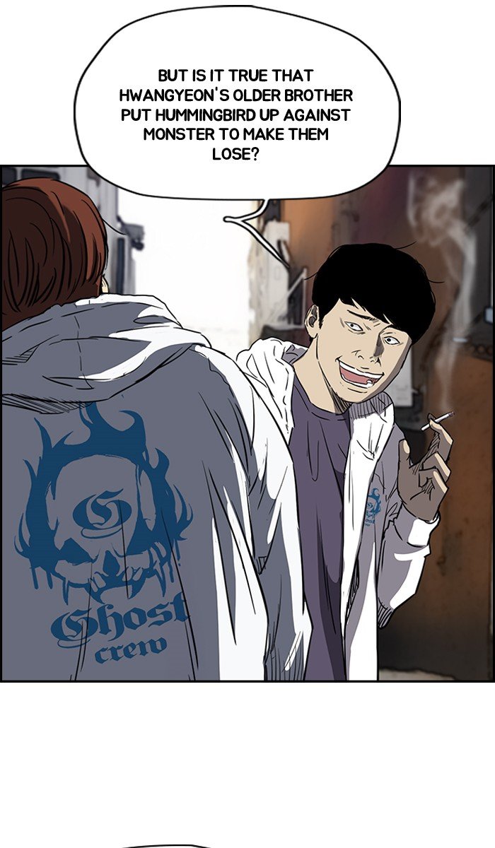 Page 59 of Chapter 166