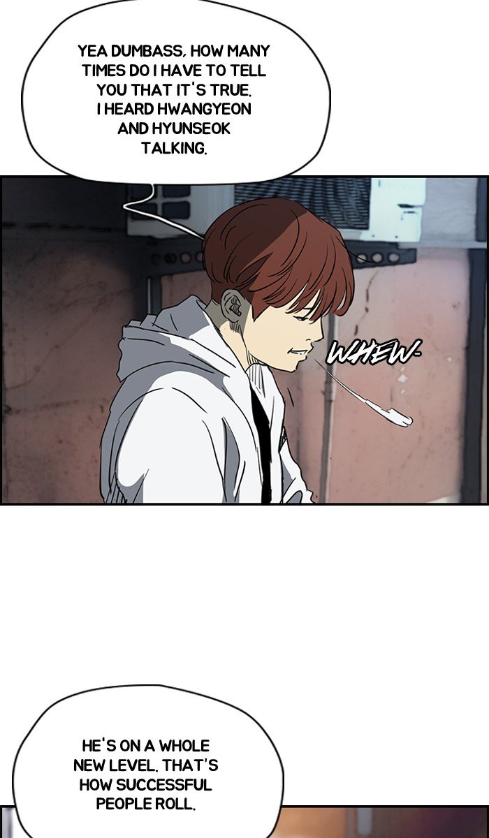 Page 60 of Chapter 166