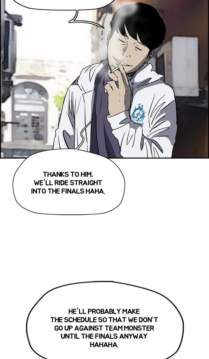 Page 61 of Chapter 166