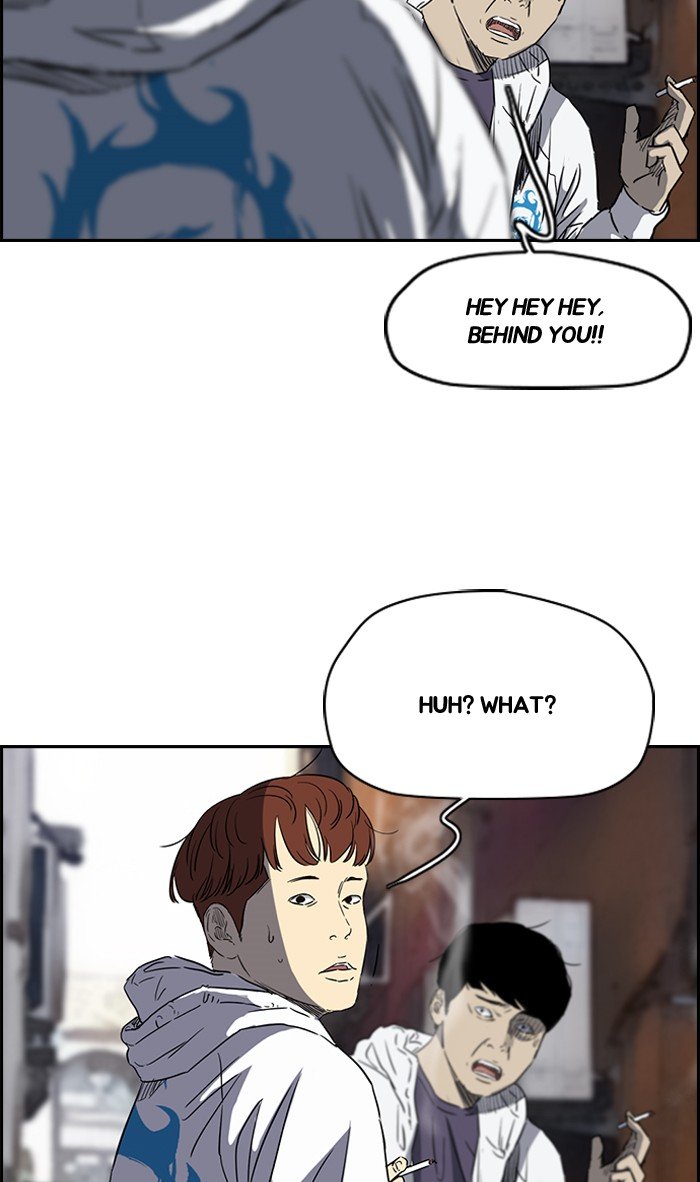Page 63 of Chapter 166