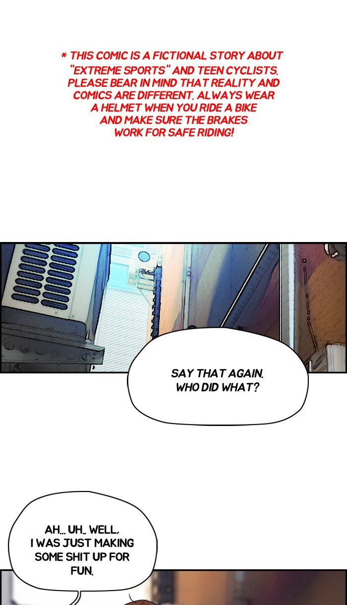 Page 1 of Chapter 167