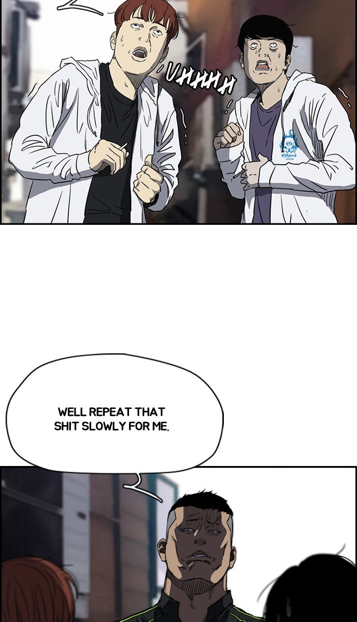 Page 2 of Chapter 167