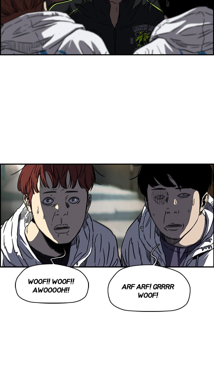 Page 3 of Chapter 167