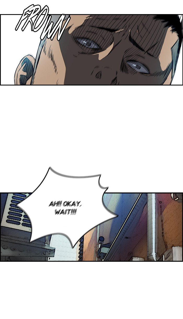 Page 4 of Chapter 167