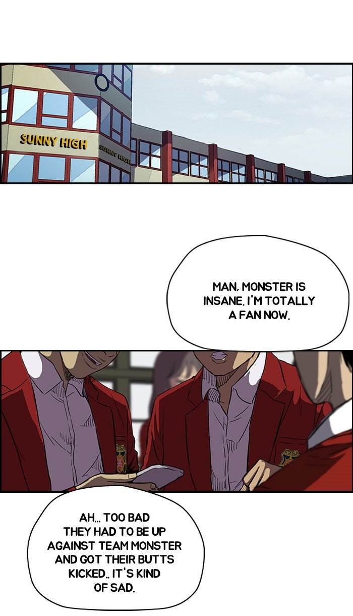 Page 6 of Chapter 167