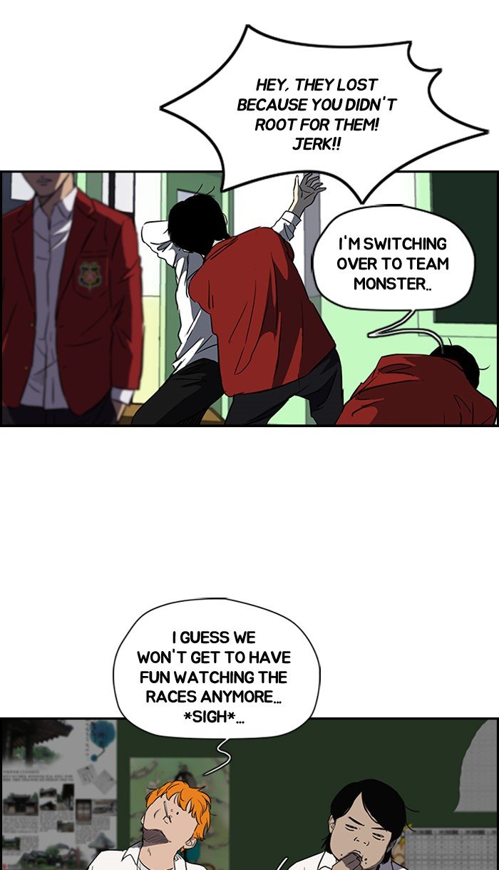Page 8 of Chapter 167