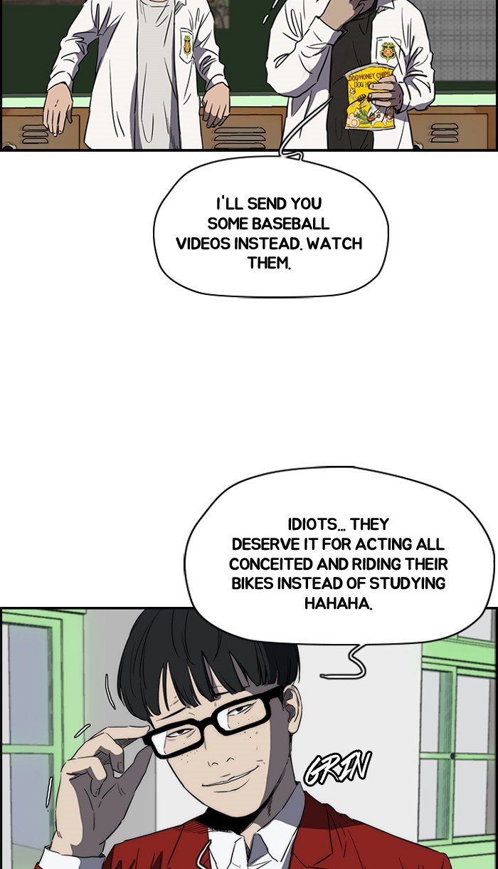 Page 9 of Chapter 167
